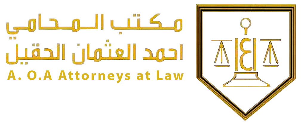 A.O.A Attorneys at Law