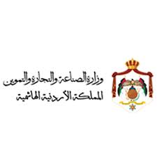 Jordan - The Ministry of Industry, Trade and Supply